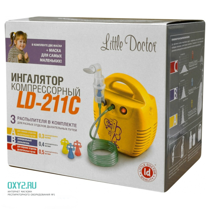 ингалятор компрессорный little doctor 211c