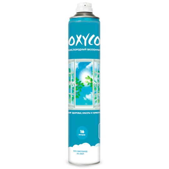 Кислородный баллончик OXYCO 16 литров без маски