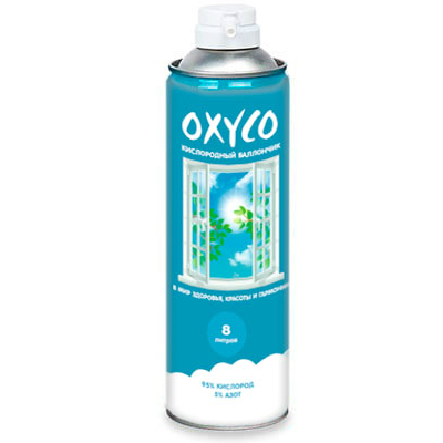 

Кислородный баллончик «OXYCO» 8 литров без маски