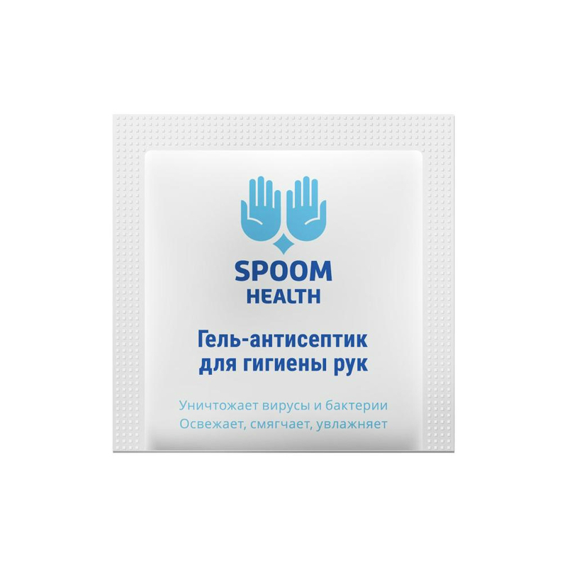 Антисептик для рук Spoom Health (50 саше-пакетиков по 3 грамма), 150 мл 1 шт. от Oxy2
